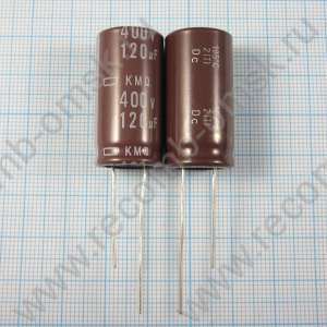 120uF 400v 400v120uF 16x32 KMQ - Электролитический конденсатор