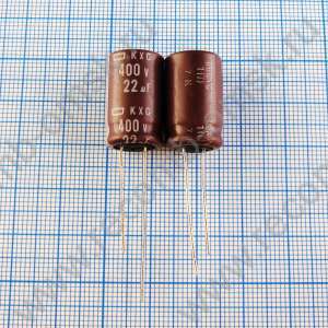 22uF 400v 400v22uF 12.5x20 KXG - Электролитический конденсатор