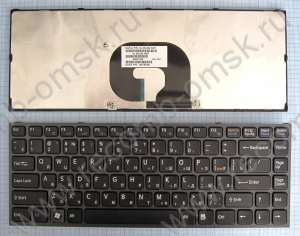 Клавиатура черная - 148795451(9J.NOU82.NOR) - для ноутбука - Sony Vaio VPC-Y