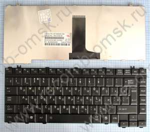 Клавиатура черная - MP-06866SU-698(PK1301901180) - для ноутбуков - Toshiba Satellite моделей: A200, A210, L300.