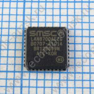 LAN8700AEZG - Ethernet controller