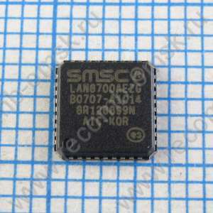 LAN8700AEZG - Ethernet controller