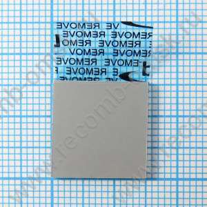 T-FLEX740 Laird 15мм x 15мм 1.0mm - Теплопроводящая резина