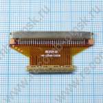 Lamp to LED 2LVDS LCD Converter Cable HQ-LED40-30-141