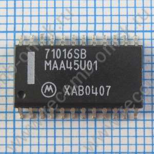 MAA45U01 - микросхема