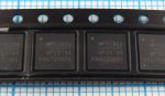 MP2979A