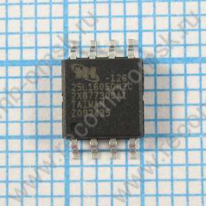 25L1605D 25L1605DM2I - Flash память с последовательным интерфейсом SPI объемом 16Mbit
