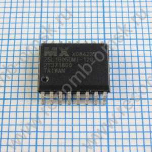 25L1605D 25L1605DMI-12FG - Flash память с последовательным интерфейсом SPI объемом 16Mbit