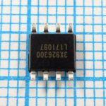 MX25L512EMI-10G