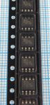 MX25L512EMI-10G