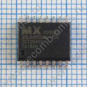 MX25L6405 - Flash память с последовательным интерфейсом SPI объемом 64Mbit