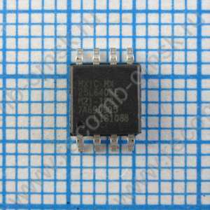 MX25L6406E - Flash память с последовательным интерфейсом SPI объемом 64Mbit