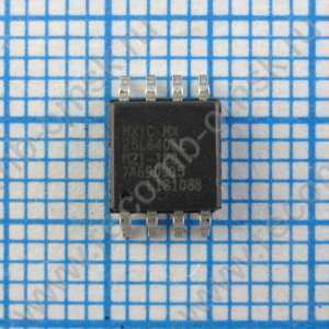 MX25L6406E MX25L6406EM2I-12G  SOP8 - Flash память с последовательным интерфейсом SPI объемом 64Mbit