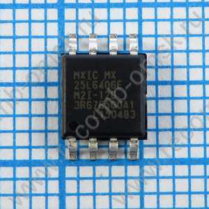 MX25L6406E MX25L6406EM2I-12G  SOP8 - Flash память с последовательным интерфейсом SPI объемом 64Mbit