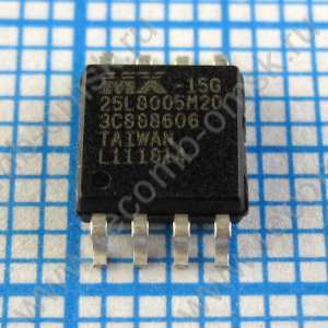 MX25L8005M2C-15G - Микросхема Flash с последовательным интерфейсом
