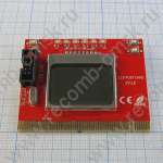 Mainboard LCD POST Card(PTi8)