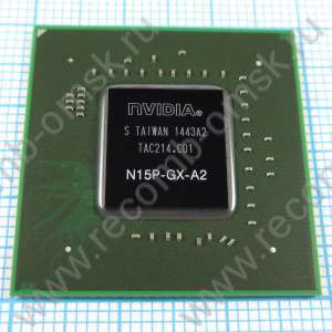 N15P-GX-A2 - Видеочип