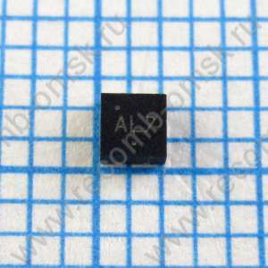 NCP5911 NCP5911MNTBG AL8 AL7  AL1 AP5  - Драйвер MOSFET транзисторов