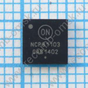 NCP81103 - ШИМ контроллер