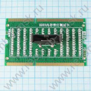 Laptop Mainboard Board RAM Memory Slot tester DDR3