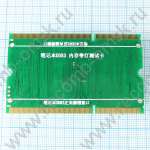 Laptop Mainboard Board RAM Memory Slot tester DDR3