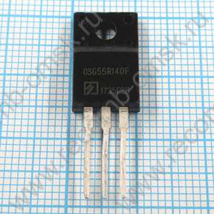 OSG55R140F  550V 23A 0.14 TO-220F - N-канальный транзистор