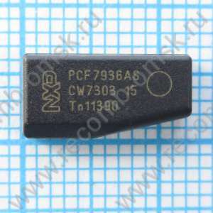 PCF7936 - Транспондер
