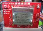 PCI Diagnostic Card LCD POST