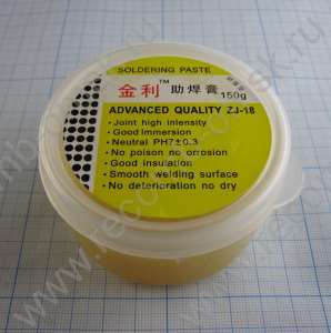 Quality ZJ-18 Soldering Solder Flux Paste