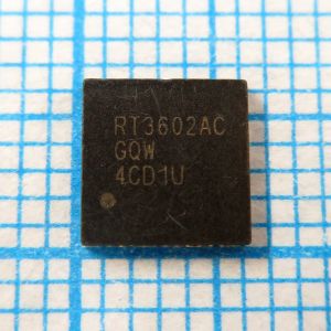 RT3602ACGQW RT3602AC - Трехканальный ШИМ-контроллер со встроенным драйвером для питания ядра мобильного процессора IMVP8