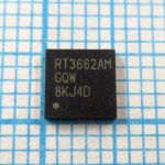 RT3662AMGQW