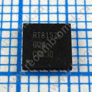 RT8152E RT8152EGQW - Однофазный ШИМ контроллер питания CPU и GPU ноутбуков