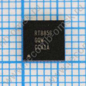 RT8856GQW - 1-2х фазный ШИМ контроллер питания процессора