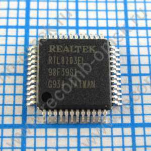 RTL8103EL - PCIe Ethernet контроллер