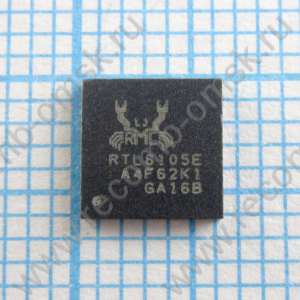 RTL8105E - Сетевой контроллер Ethernet GBE PCIE