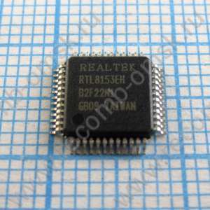 RTL8153EH - 100Mbit Ethernet controller