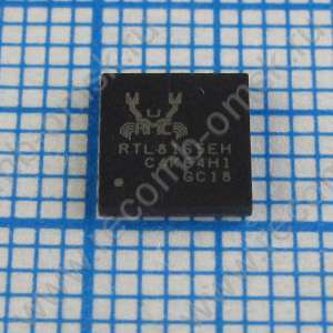 RTL8165EH - PCIe Gigabit Ethernet controller
