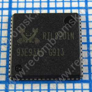 RTL8201N - Ethernet PHY