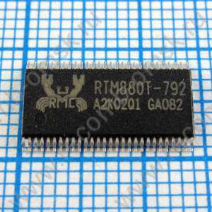 RTM880T-792 - Тактовый генератор