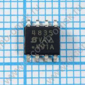 SI4835DY 30V 13A - P канальный транзистор