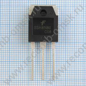 SSH8N80 800V 8A TO247 - N канальный транзистор