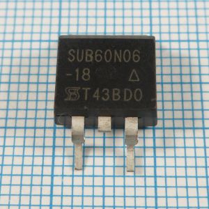 SUB60N06 60V 60A -  N канальный транзистор - используется в автомобильной электронике