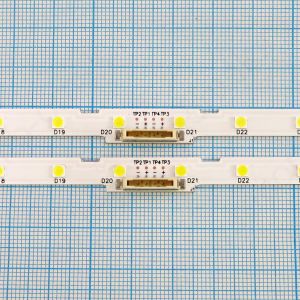 BN96-46033A - Светодиодная подсветка для телевизора Samsung 55