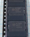 TEN 811600-4623