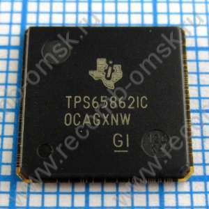 TPS65862 TPS65862IC - Контроллер питания мобильных устройств на базе процессоров nVidia