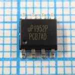 uP1952Psu8