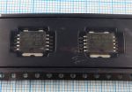 VND810SP
