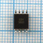 25Q16BVSIG