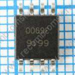 25Q16DVSIG