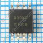 25Q32BVSIG